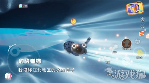 舔包出背带裤？冰红茶当狙用？乐子人搜打撤手游《奥星热浪》开启测试招募！(图17)