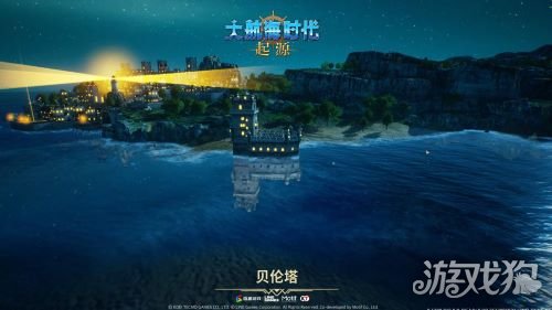 大航海时代正版续章《大航海时代：起源》远航测试1月28日开启(图2)