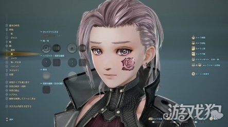 《噬血代码2》试玩发布 体验捏人可继承到正式版(图3)