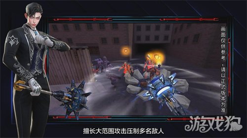 春节传奇武器曝光CSOL2026更新方向公布(图4)