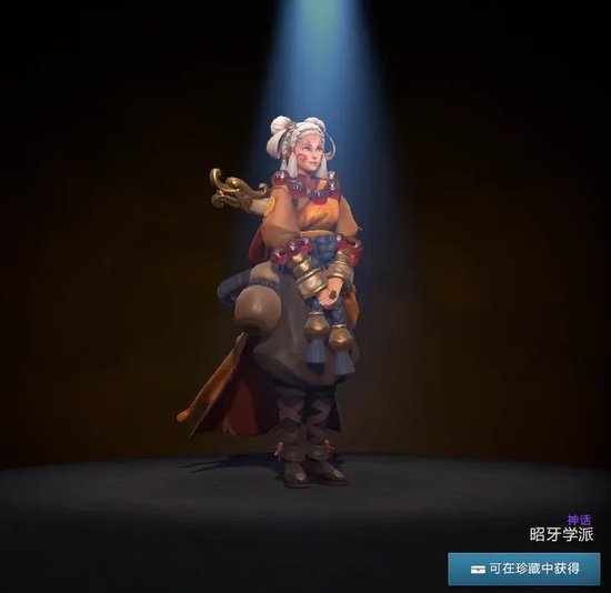 DOTA2春华正茂更新，新春英雄宝藏上线，内含全新身心与不朽(图4)