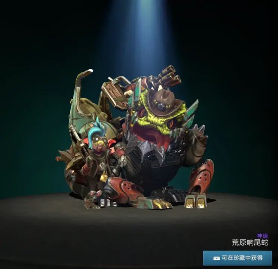 DOTA2春华正茂更新，新春英雄宝藏上线，内含全新身心与不朽(图5)
