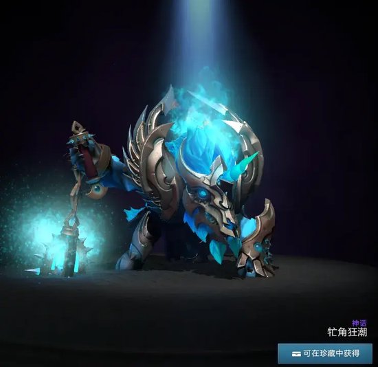 DOTA2春华正茂更新，新春英雄宝藏上线，内含全新身心与不朽(图7)