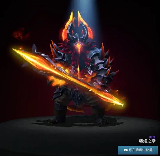 DOTA2春华正茂更新，新春英雄宝藏上线，内含全新身心与不朽(图11)