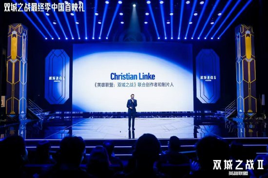 双城之战第二季明日开播，陈奕迅合作新曲《这样很好》发布(图6)