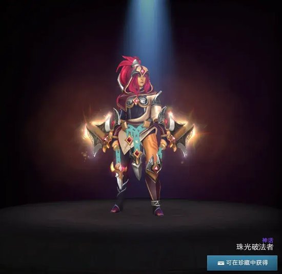 DOTA2春华正茂更新，新春英雄宝藏上线，内含全新身心与不朽(图13)