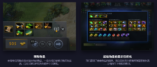 DOTA2春华正茂更新，新春英雄宝藏上线，内含全新身心与不朽(图30)