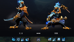 DOTA2新英雄凯介绍 拥有八个技能(图4)