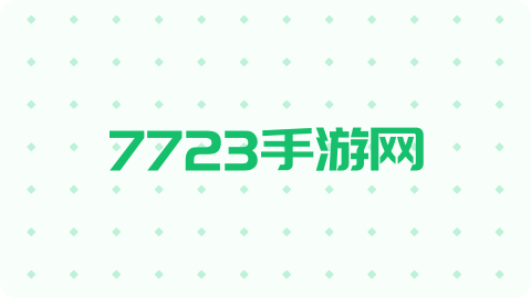 出发吧麦芬法师最新改动，新增技能轻松上榜