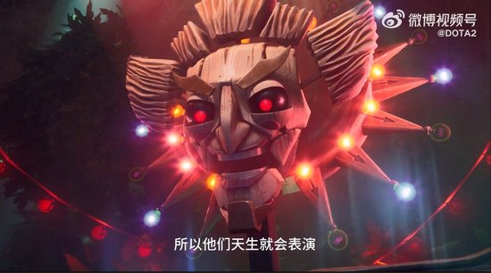 《DOTA2》新英雄百戏大王公布 2024年上线(图8)