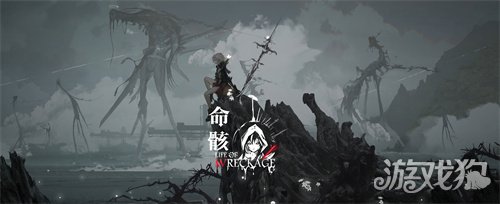 【游·见】专访Spotlight团队：在刀光剑影中寻找人性的微光(图1)