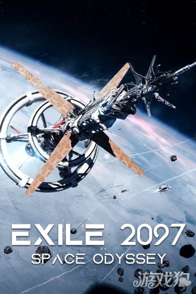 科幻建设策略游戏《放逐2097》公开 2027年登Steam(图1)