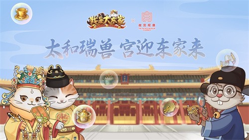 英歌开路，贺岁迎祥！普宁英歌队飒然亮相益世界《我是大东家》(图14)