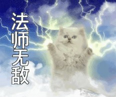 出发吧麦芬五转法师右线攻略(图4)