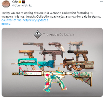 CSGO更新：Anubis地图收藏品上线(图1)