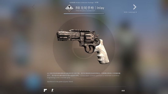 CSGO更新：Anubis地图收藏品上线(图17)
