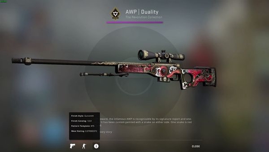 CSGO更新日志：新武器箱调整，Ember微调(图1)