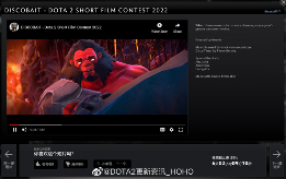 DOTA2 客户端更新：短片大赛投票加入客户端(图2)