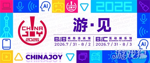 【游·见】专访《Adapt》开发者：在进化模拟与生存挑战之间，用玩家选择塑造(图1)