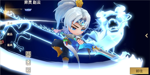 《千机阵》公测定档1月29日，品牌代言人战鹰携多重惊喜共启东方竞技新篇！(图6)