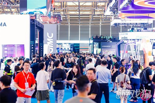 2026 ChinaJoy BTOB商务洽谈馆优惠期进入倒计时，剩余席位抢占从速！(图1)