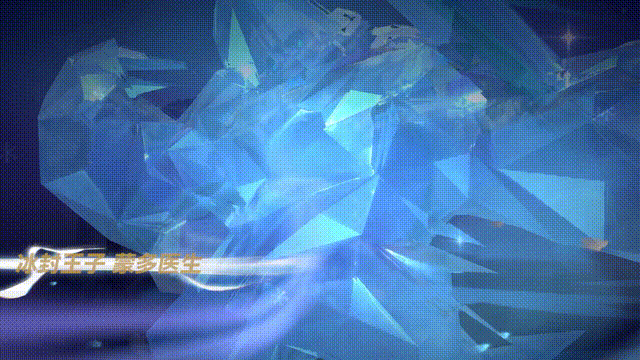 查收圣诞礼！LOL手游冰雪节皮肤上线(图6)