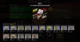 CSGO更新：Major选手签名贴纸上线(图3)