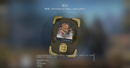 CSGO更新：Major选手签名贴纸上线(图5)