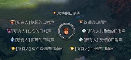 DOTA2新英雄玛西发布，新程已启，无言前行(图7)