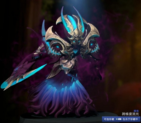 DOTA2新英雄玛西发布，新程已启，无言前行(图11)