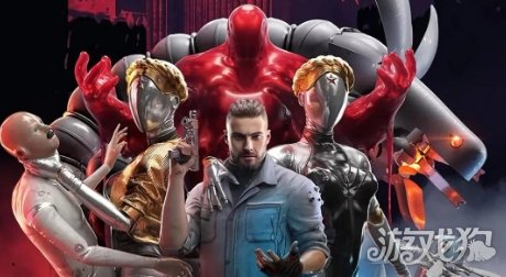 《原子之心》今年计划推出终极版 DLC4新截图曝光(图1)