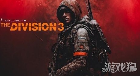 制作人透露《全境封锁3》开发进展和计划(图1)