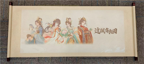 益世界携手非遗剪纸传承人，在《这城有良田》中寻找文化传承新表达(图3)
