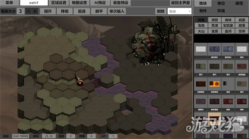 【游·见】专访玻虹工作室：在立体战棋的战场中，用动态地形重塑策略游戏的(图2)