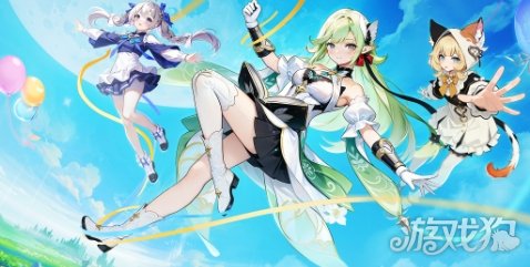 魔王巡游限时开启！《悠星大陆》今日全平台公测(图2)