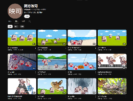 屠版日本二次元精神故乡的大脸原来是她！(图4)