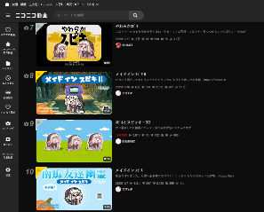 屠版日本二次元精神故乡的大脸原来是她！(图11)