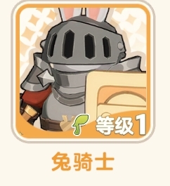 出发吧麦芬坦克的几种常见形态(图8)