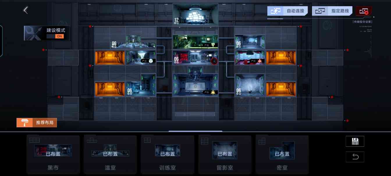 无期迷途萌新入坑简要攻略-11月版本(图5)