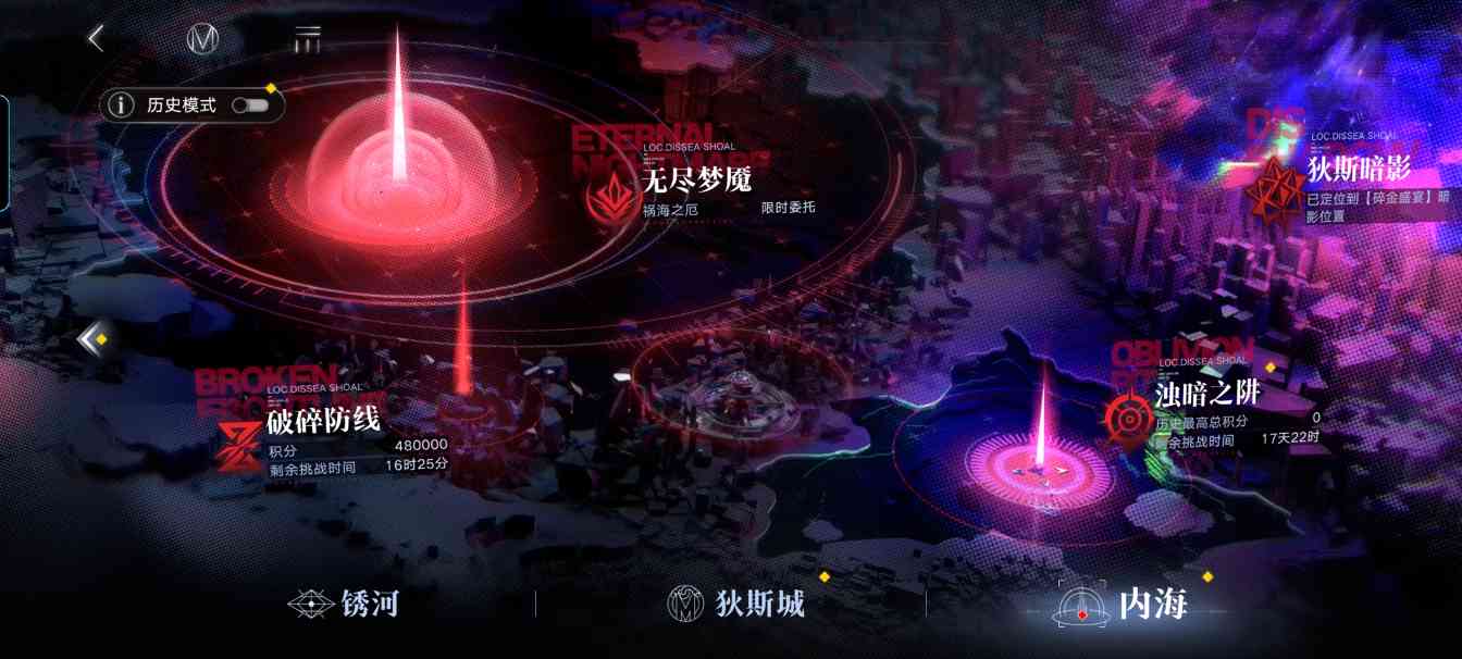 无期迷途萌新入坑简要攻略-11月版本(图6)