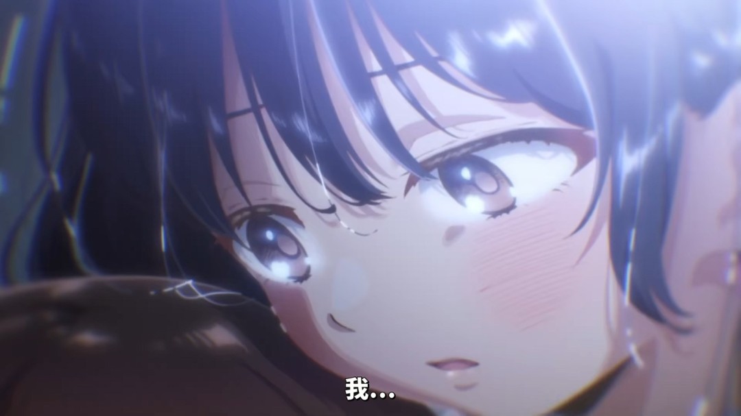 《我心里危险的东西》剧场版PV公开！夜鹿新曲献唱