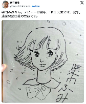 鸟山明等漫画大师绝密原稿插画公开 简单笔画功力深藏