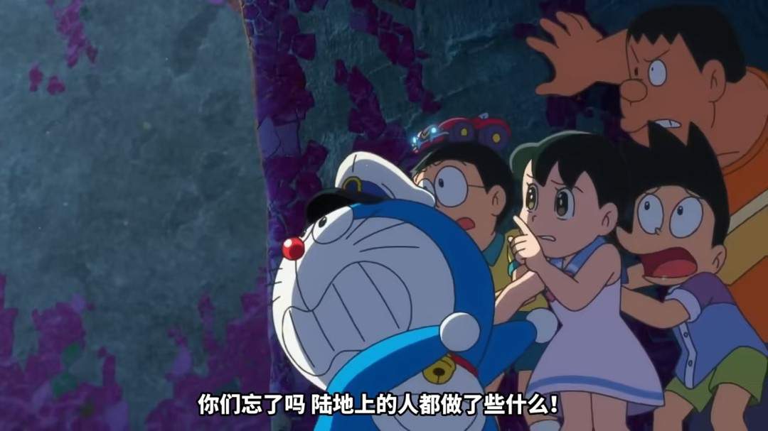 《哆啦A梦 新·大雄的海底鬼岩城》正式预告发布！2月27日上映