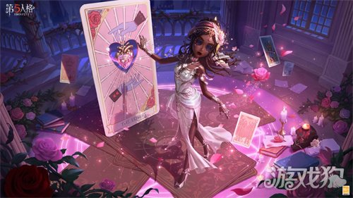 甜蜜上线！《第五人格》情人节主题活动已开启(图4)