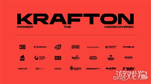 KRAFTON发布以“大胆想象力”和全球IP拓展为核心的全新企业愿景(图3)