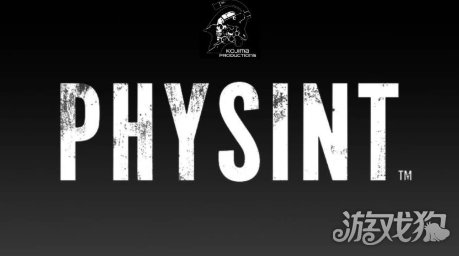 小岛发布神秘预告 或暗示《Physint》即将公布？(图1)