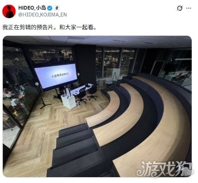 小岛发布神秘预告 或暗示《Physint》即将公布？(图2)