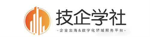 GGS 2026 第五届全球游戏峰会-重磅启幕｜5 月 15 日广州，共赴游戏人的年度盛会(图15)