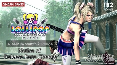 《电锯糖心：重制版》Switch 2版无限期跳票(图1)