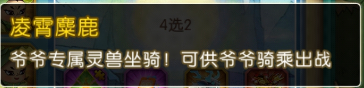 葫芦娃【葫芦娃】九九重阳：佳节享好礼 福禄满乾坤(图6)